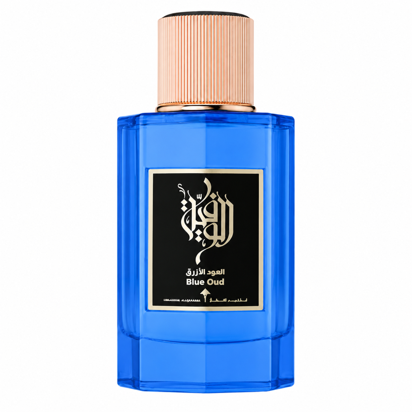 Ibraheem Al Qureshi Blue Oud Eau De Parfum 100ml