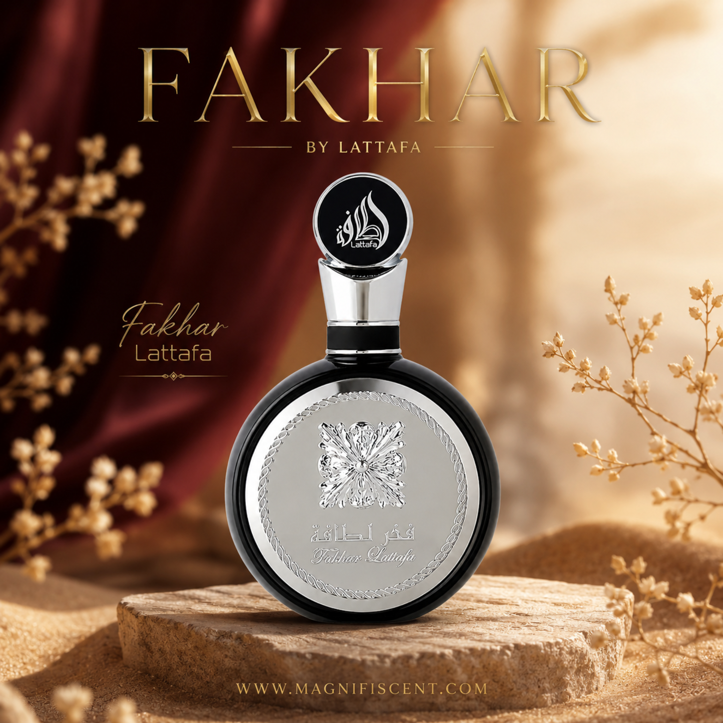 Lattafa Fakhar Black Eau de Parfum 100ml