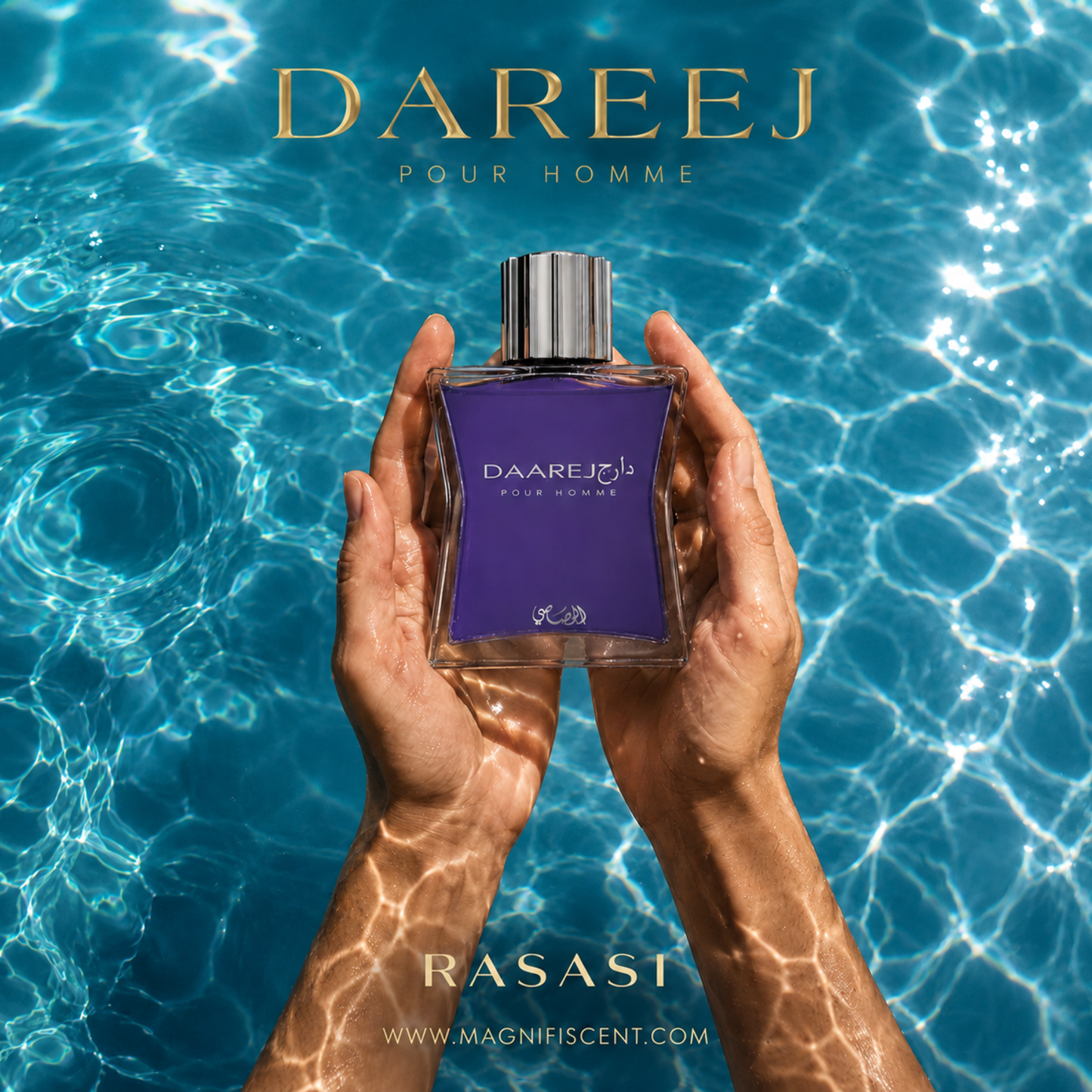 Rasasi Daarej Pour Homme Eau de Parfum 100ml