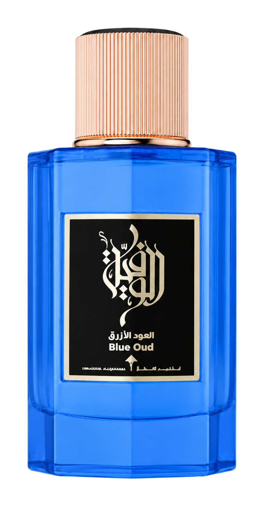 Ibraheem Al Qurashi Blue Oud Eau de Parfum 100ml